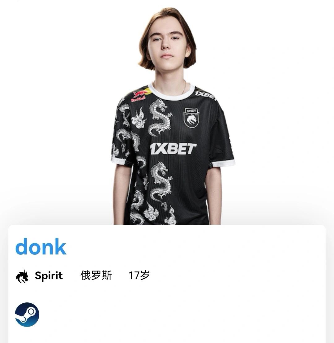 现出卓越的