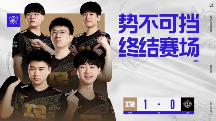 这一消息迅
