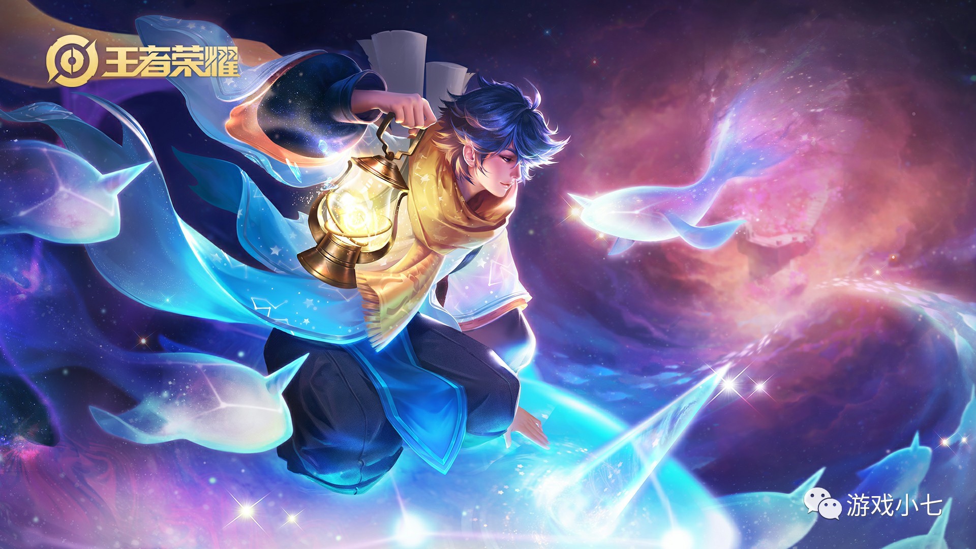 地位让他几 地位让他几