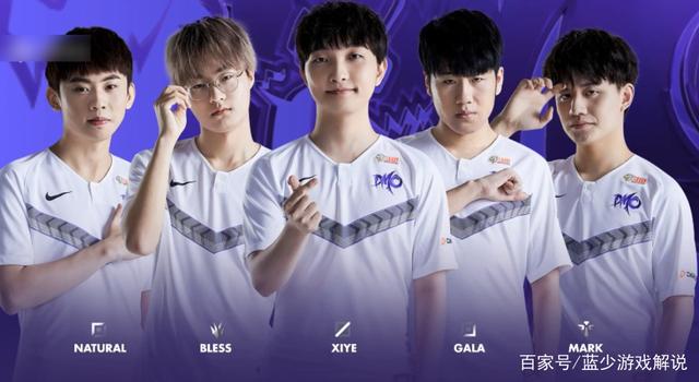 有庞大球迷 有庞大球迷