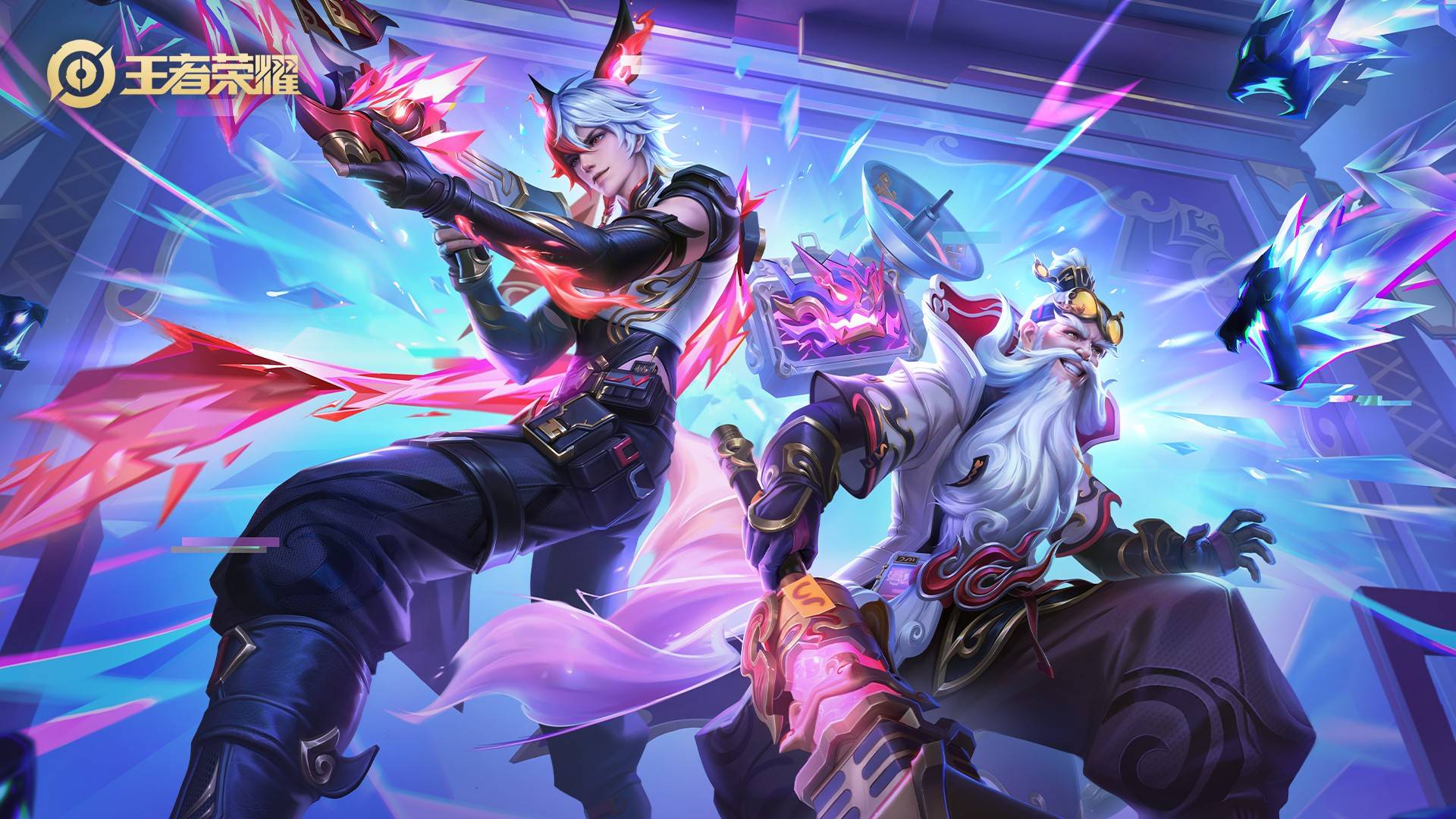 山东西王女 山东西王女