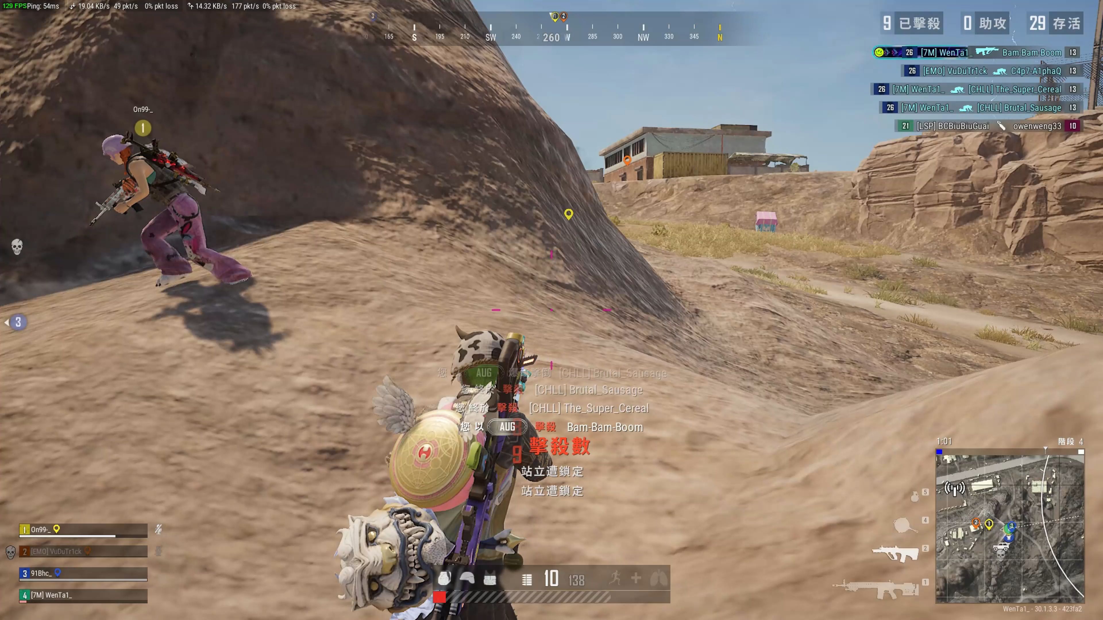 成绩更为重 成绩更为重