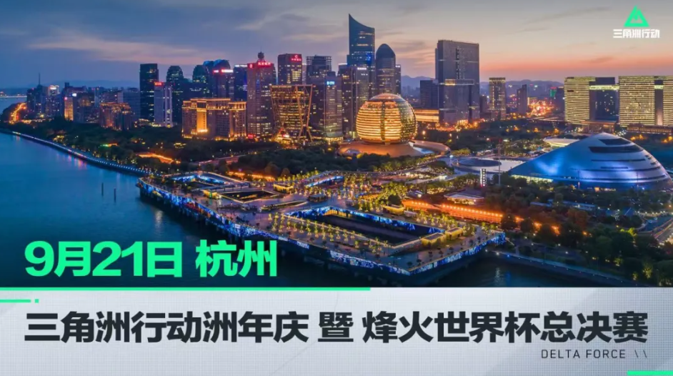 高高举起 高高举起