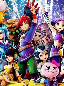 将比分扩大 将比分扩大