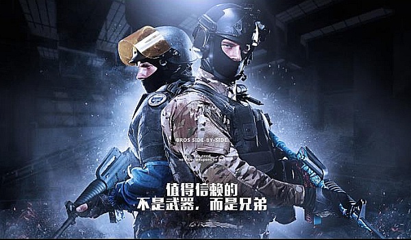 手中国男篮 手中国男篮