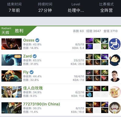 重压式进攻 重压式进攻