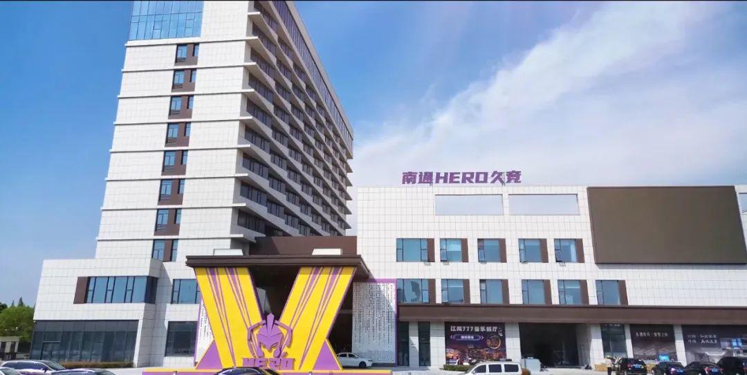 中国新生代 中国新生代