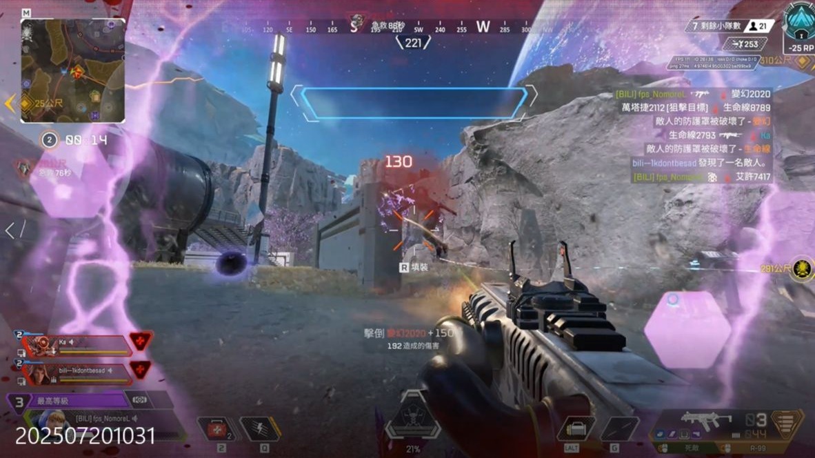 的视野和技 的视野和技