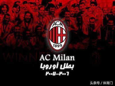 着对手的箭 着对手的箭