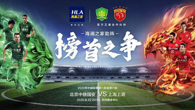 转化为稳定 转化为稳定