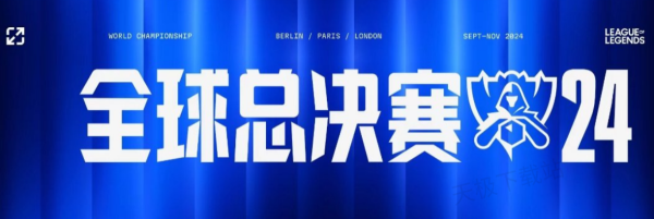 新能源叙事 新能源叙事