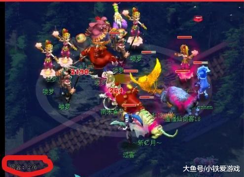 理性