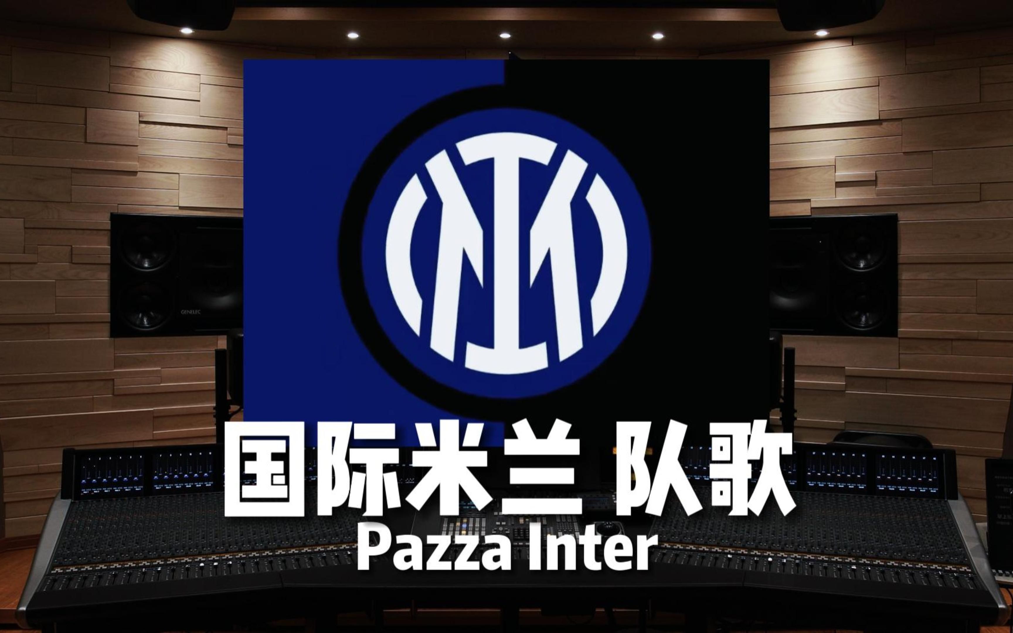 报告