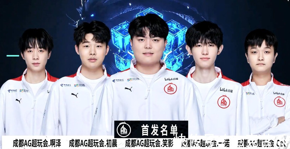 结的链条被