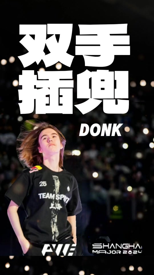 软引导 软引导